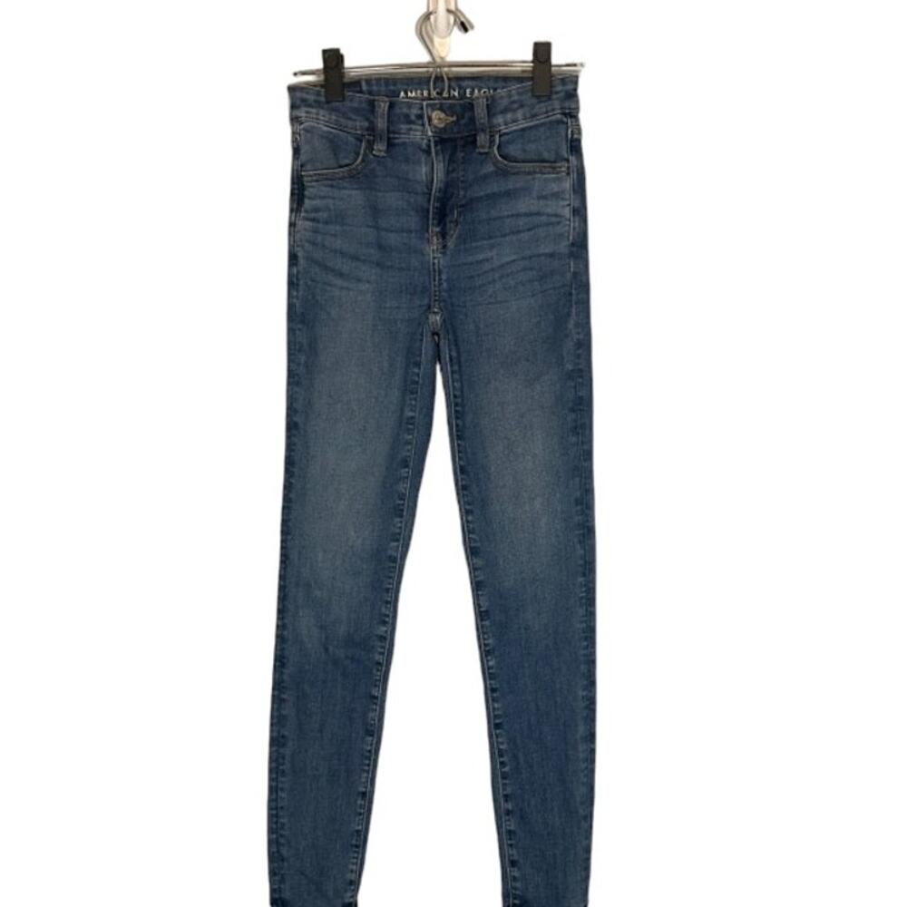 American Eagle Blue Basic Cotton Blend Skinny Ank… - image 1